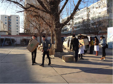 以“心”迎“新”，心心相連