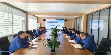 集團(tuán)公司召開(kāi)《關(guān)于組織開(kāi)展管理制度建設(shè)的工作方案》專(zhuān)項(xiàng)討論會(huì)